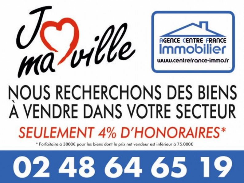 vente Maison Bourges - Photo 4