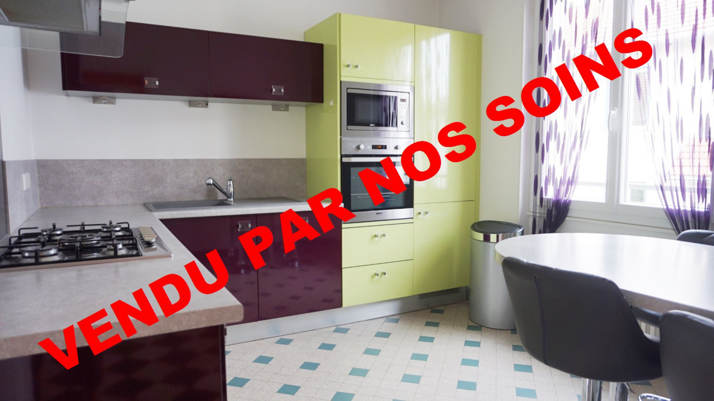 vente Maison Vichy - Photo 1