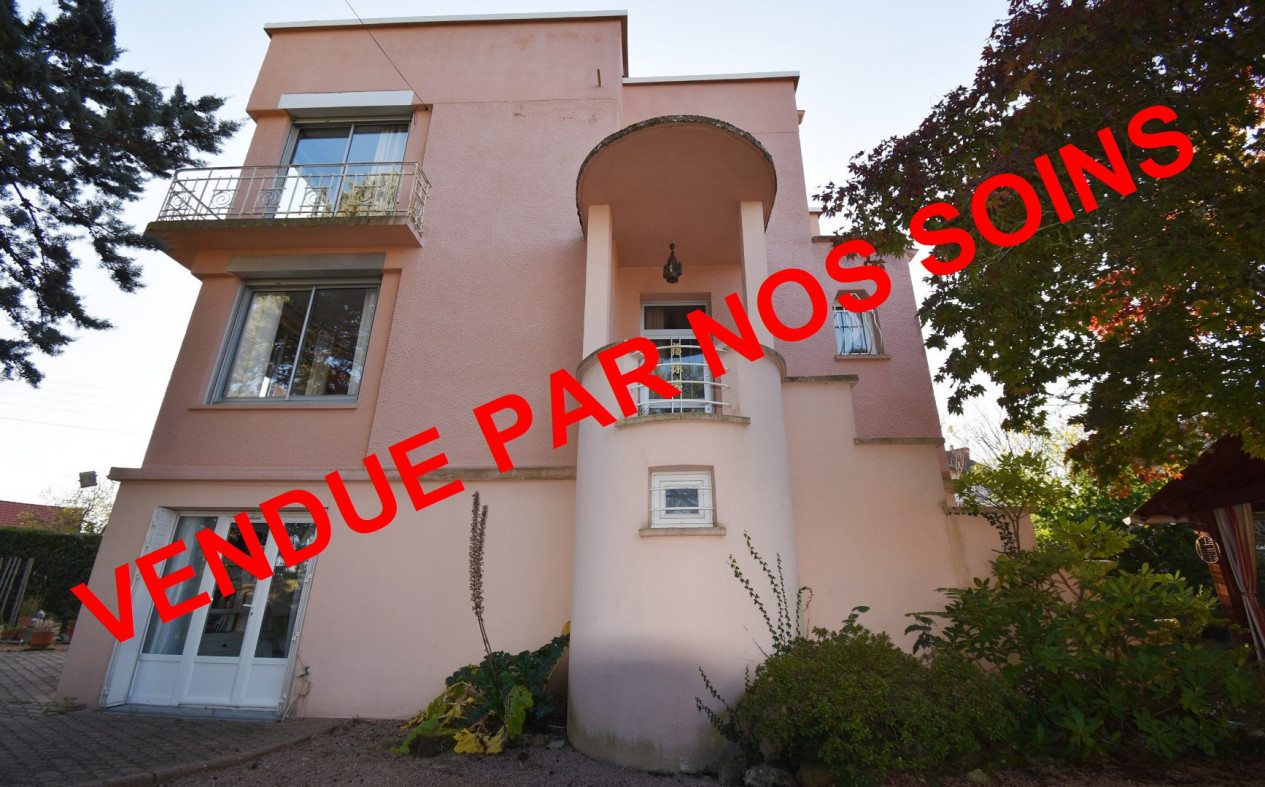 vente Maison Bellerive Sur Allier - Photo 1