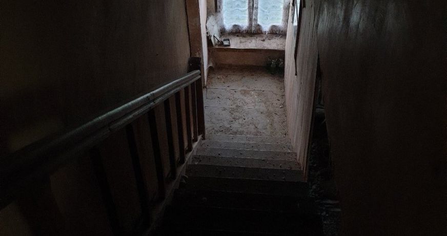 vente Maison à rénover Parsac