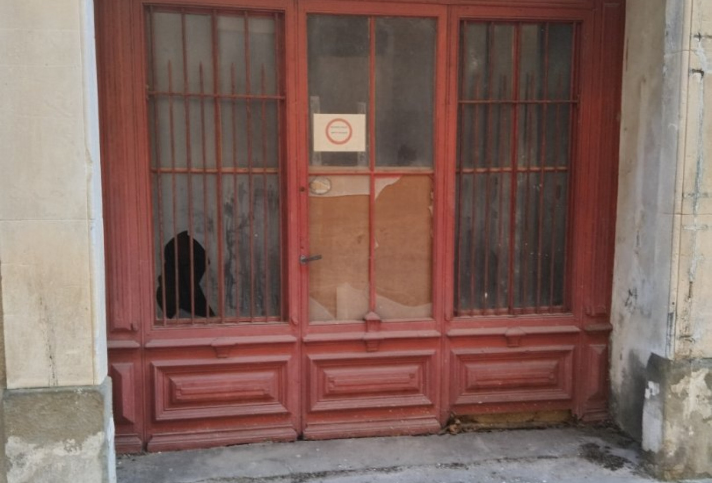 vente Maison Azille - Photo 1