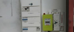 vente Local commercial Lons