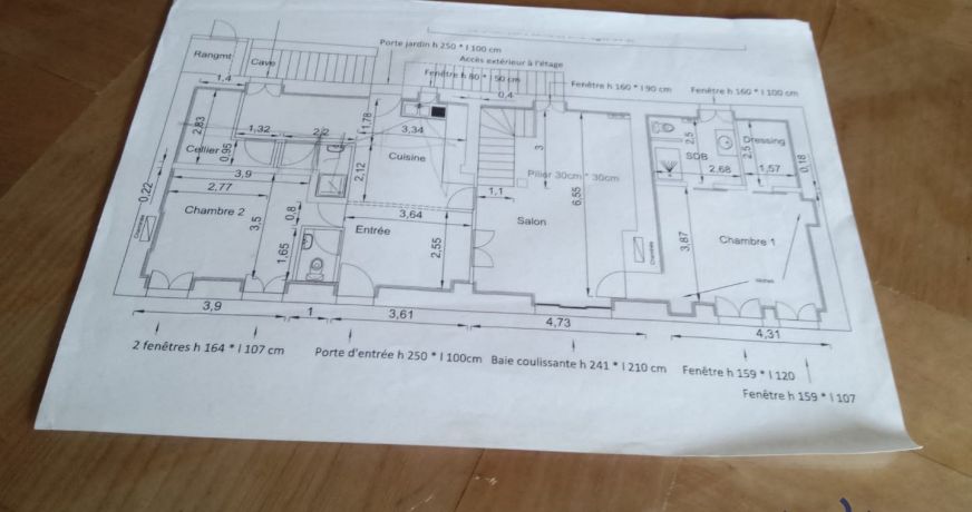 vente Maison Ourouer Les Bourdelins