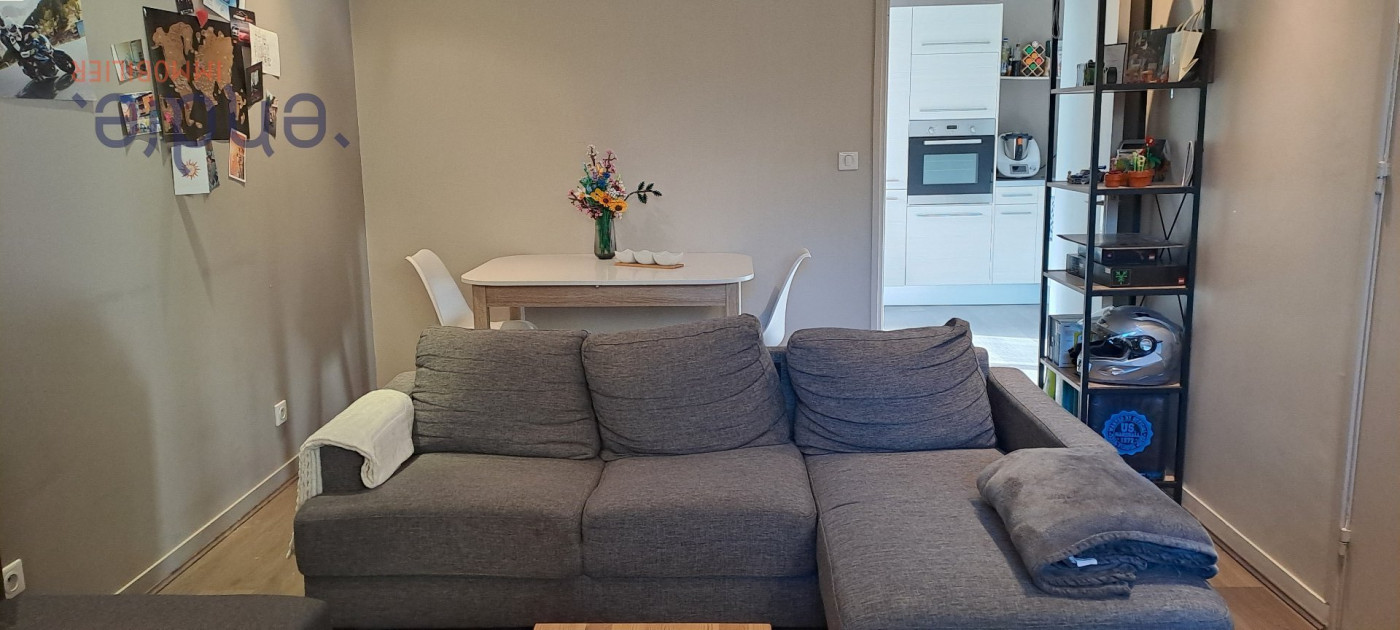 à vendre Appartement Ecully - Photo 5