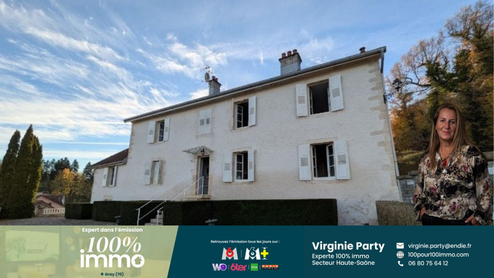 vente Maison Vaivre Et Montoille - Photo 1