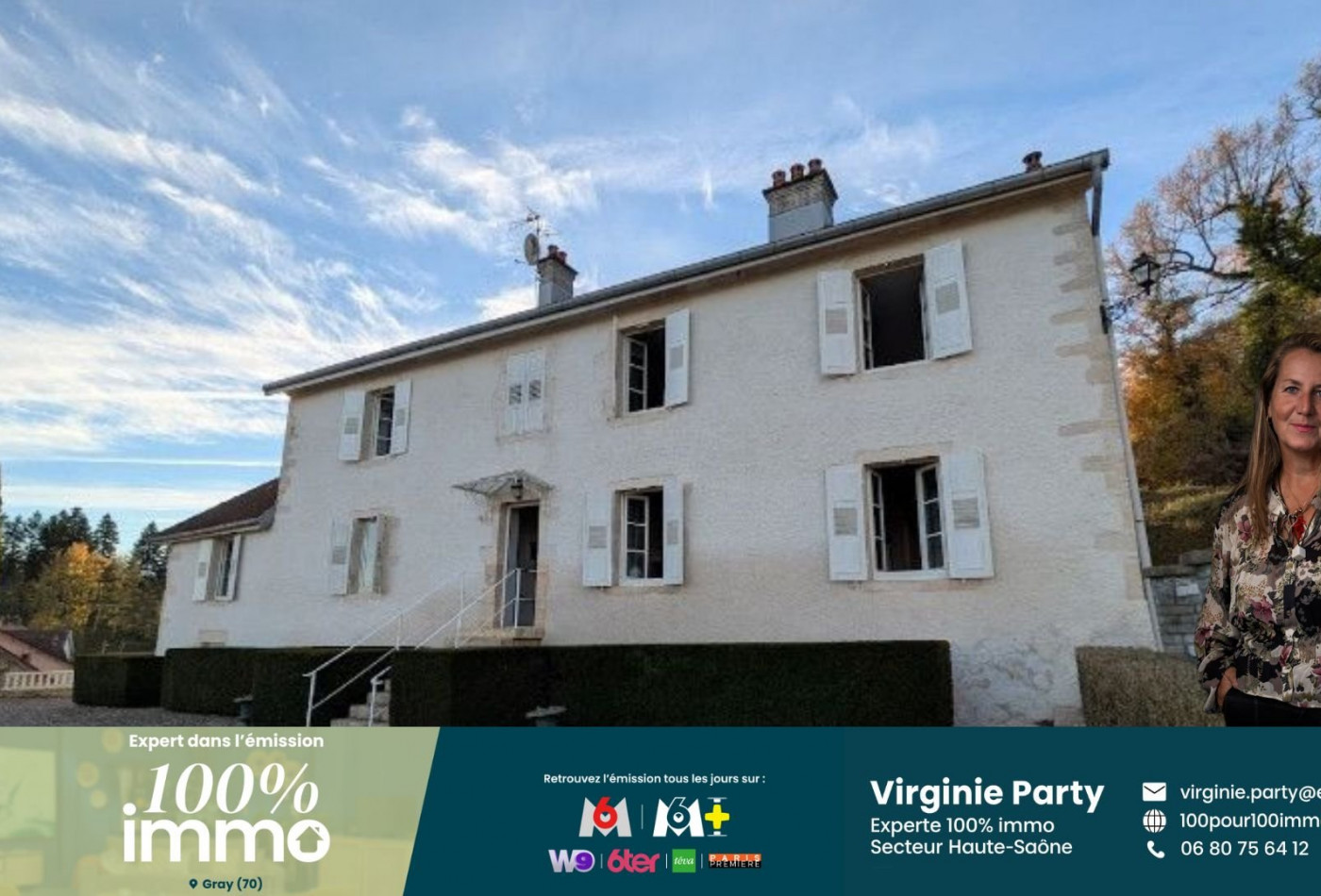 vente Maison Vaivre Et Montoille - Photo 1