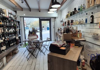 vente Cave à vin Baziege