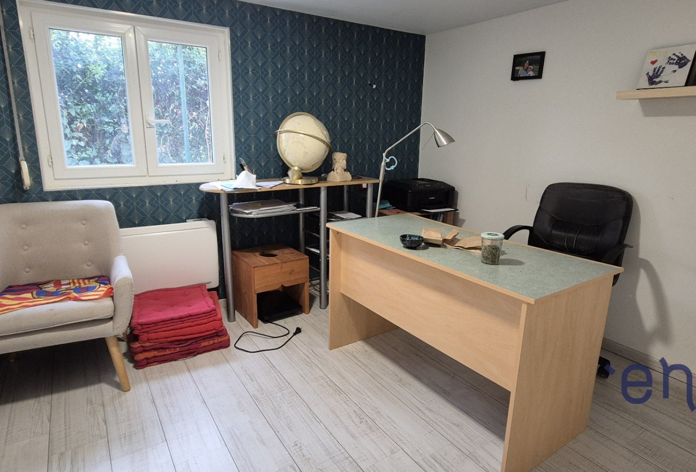 vente Maison Auterive - Photo 7