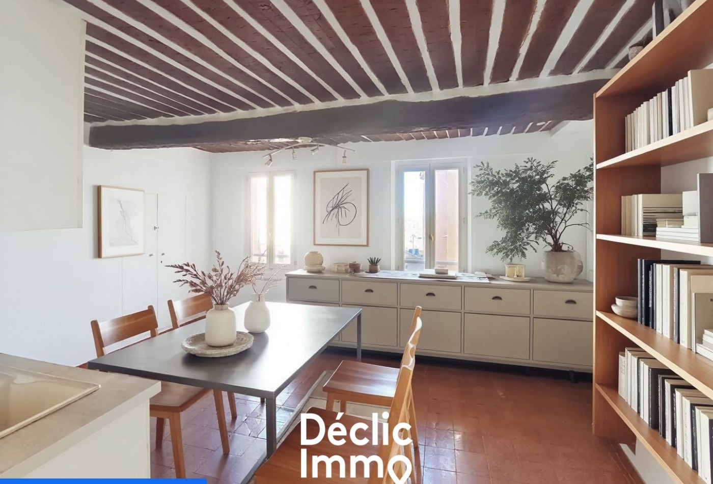 vente Appartement Grasse - Photo 1