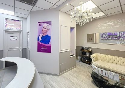 vente Institut de beauté esthétique Cannes