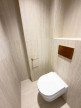 à vendre Appartement Nice