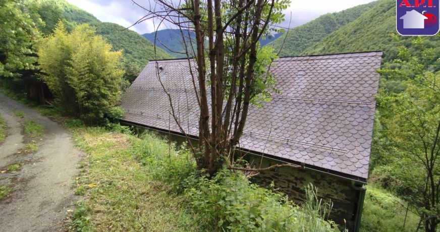 vente Maison Le Port