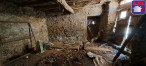 vente Maison Freychenet