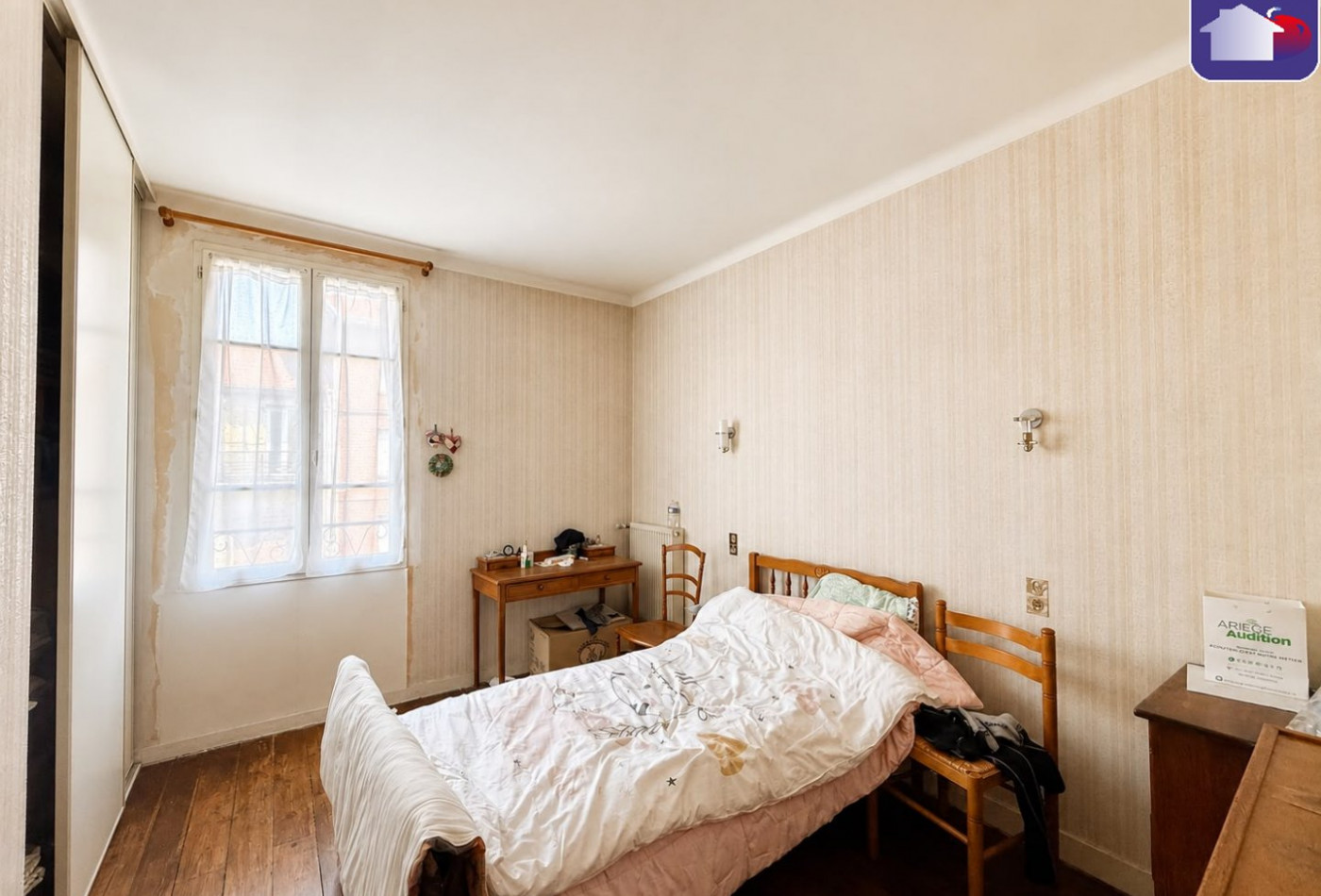 vente Maison Pamiers - Photo 7