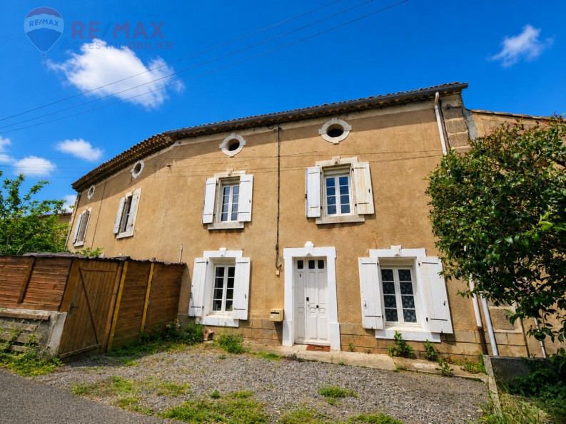 vente Maison de village Trebes - Photo 1