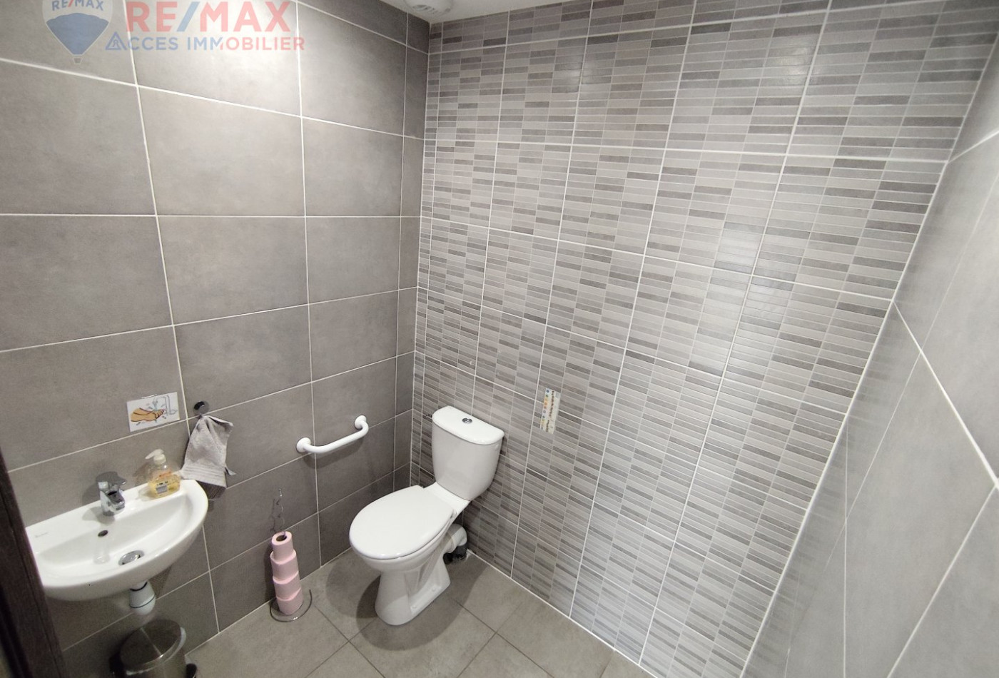 location Ateliers et bureaux Marseillette - Photo 6