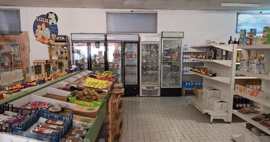 vente Alimentation Campagne Sur Aude