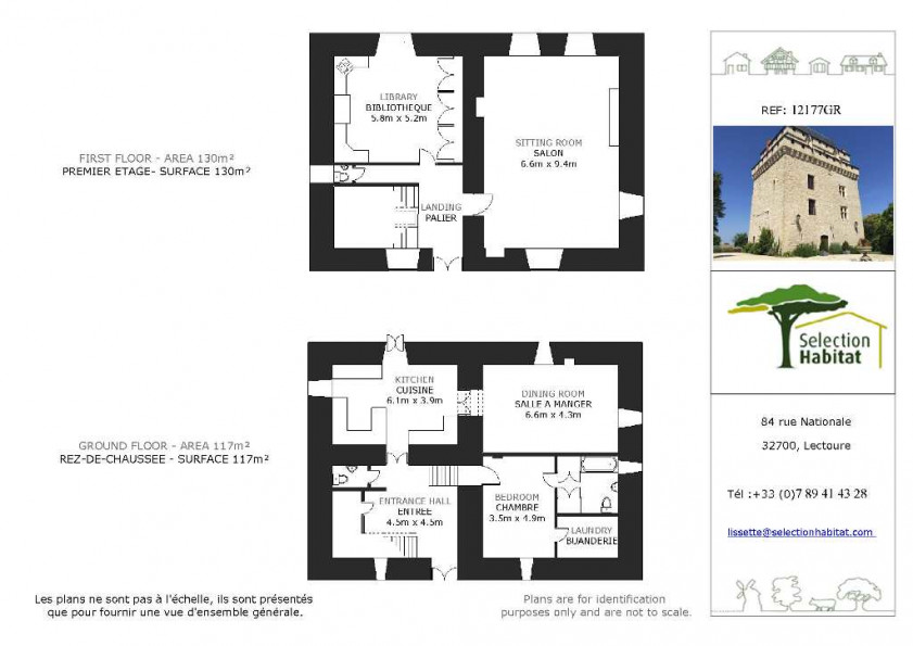 vente Château La Romieu - Photo 12