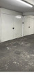 sale Garage Paris 19eme Arrondissement