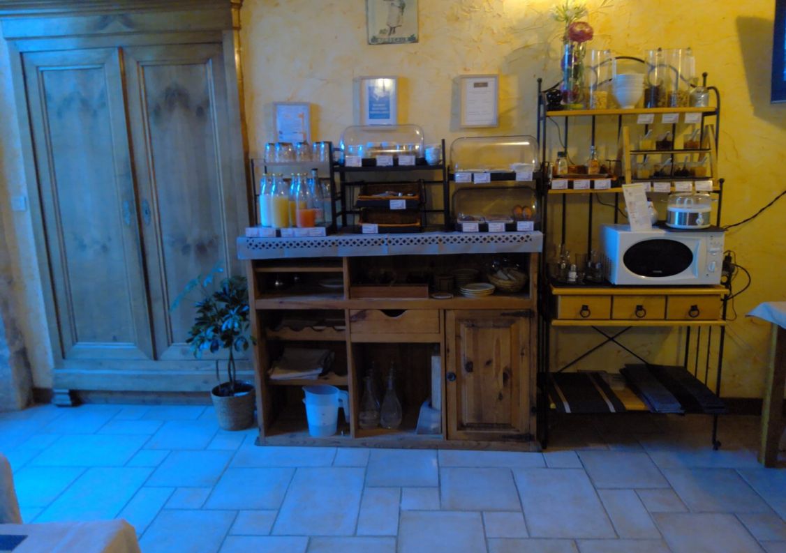 vente Hôtel Aulnay