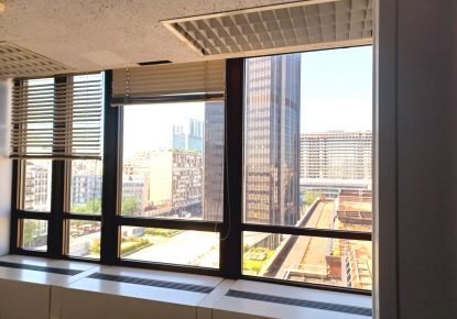 vente Bureau Paris 15eme Arrondissement