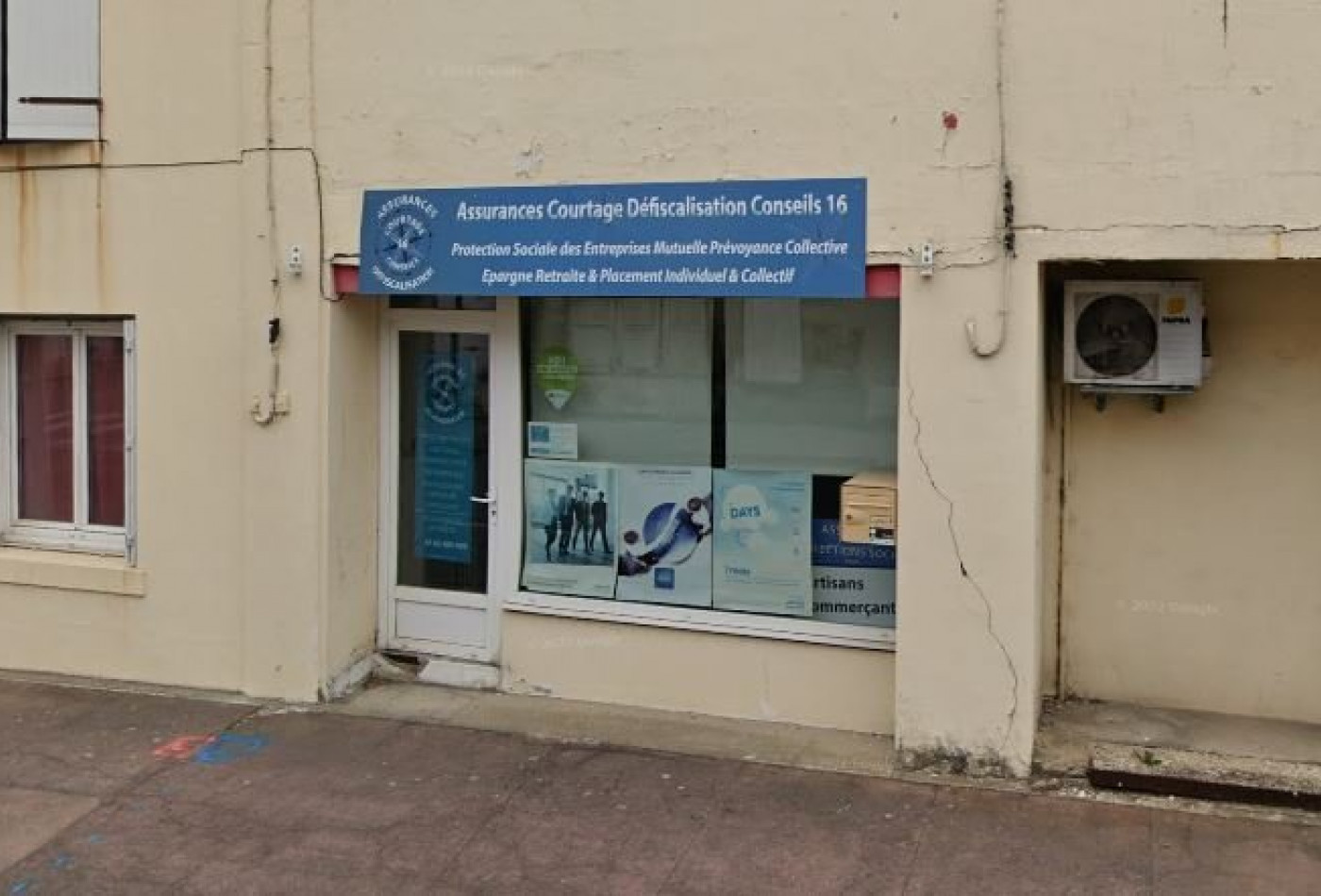 vente Local commercial Jarnac - Photo 1