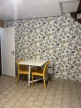 location Maison Bassac