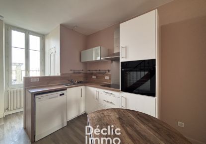 vente Maison Le Gond Pontouvre