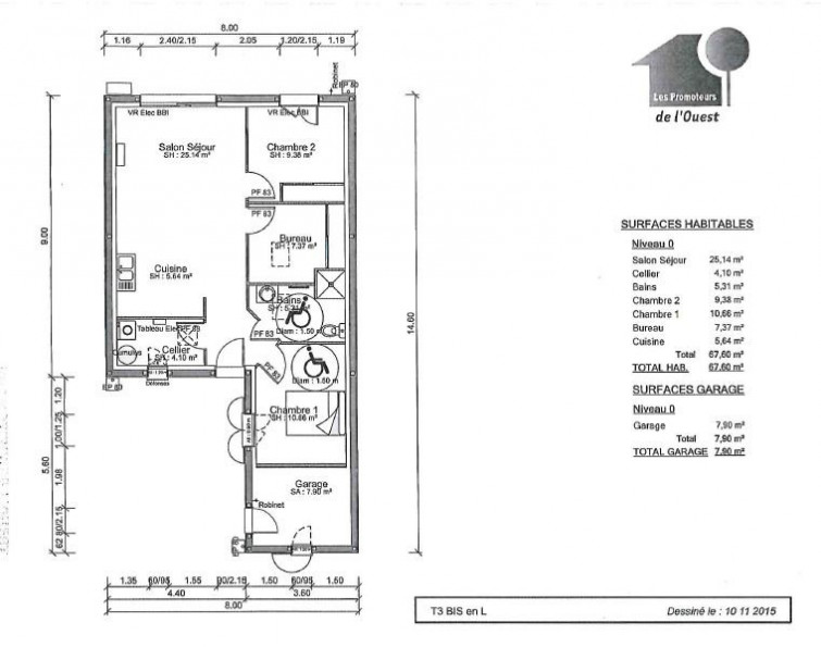 vente Maison Lagord - Photo 6