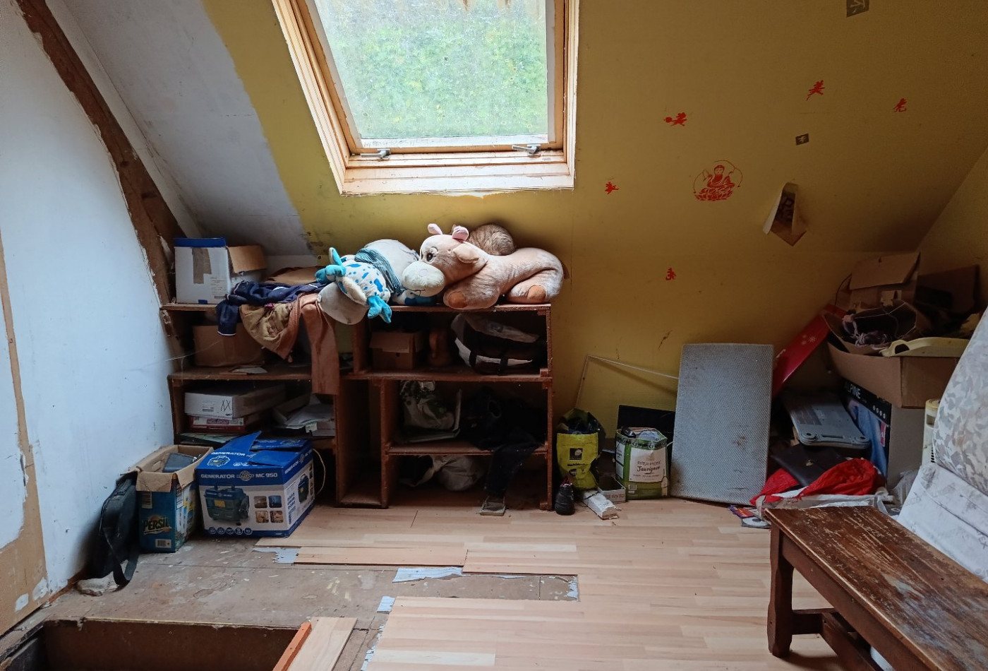 vente Maison Coubjours - Photo 9