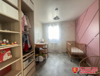vente Maison Mousseaux Neuville