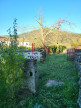 vente Maison de hameau Peyremale
