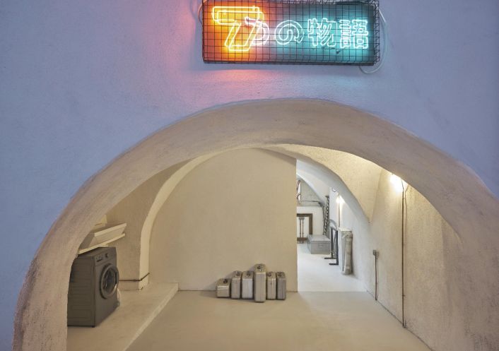 à vendre Maison Saint Hippolyte Du Fort