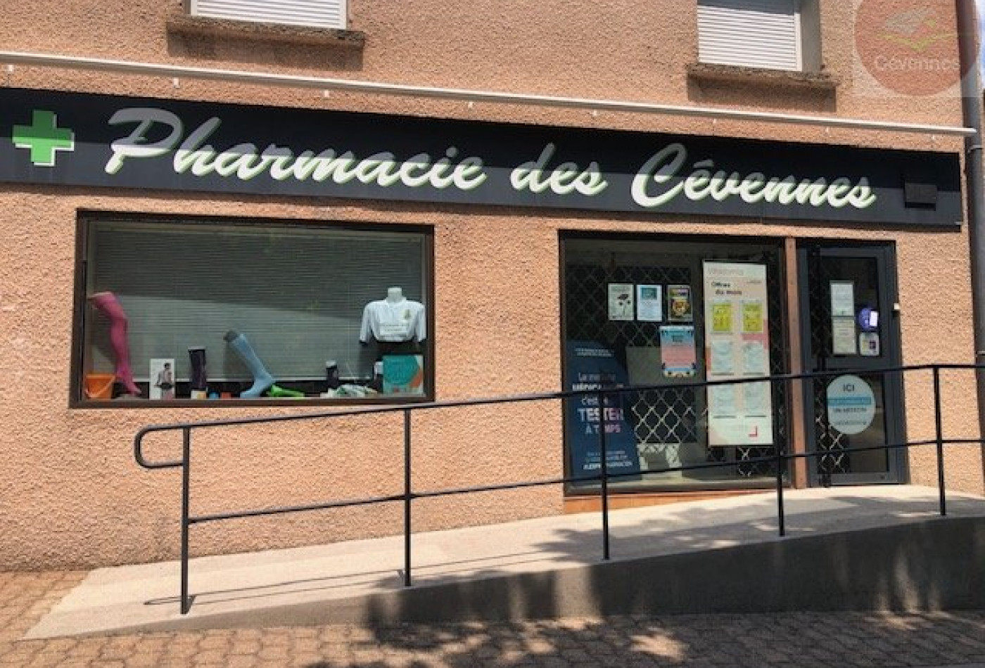 vente Maison de village Arre - Photo 2