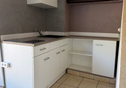 location Studio Anduze