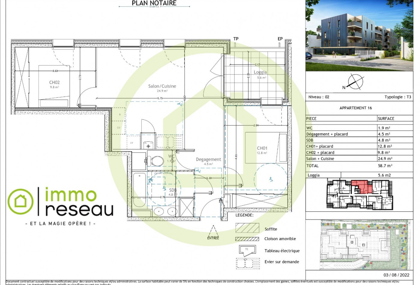 vente Appartement Lattes - Photo 3