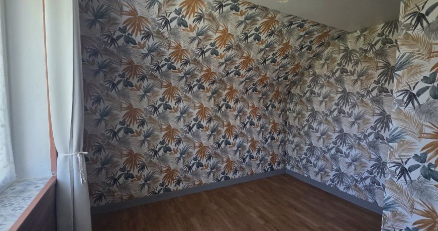 vente Maison Martizay