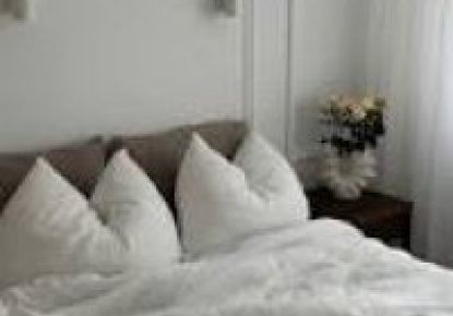 vente Appartement Paris 19eme Arrondissement