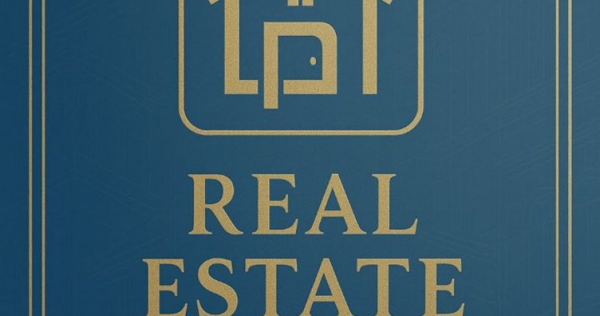 vente Appartement Saint Denis