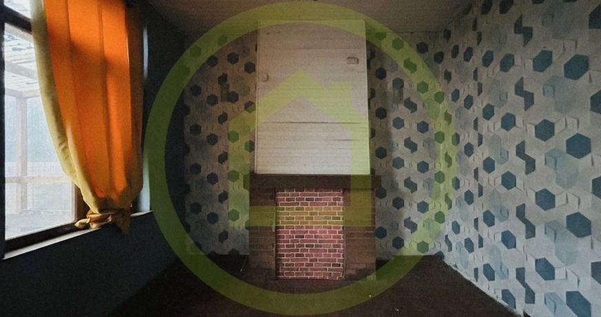 vente Maison Louvroil