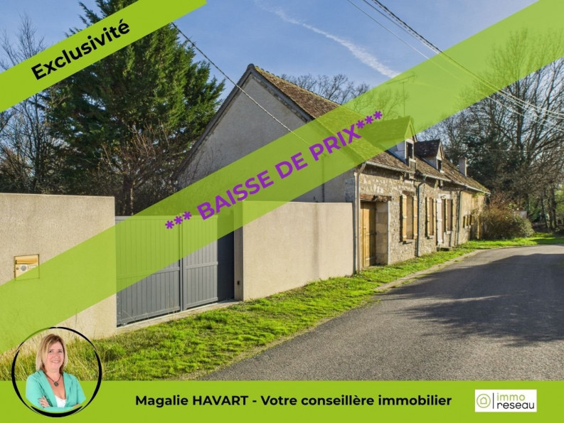 vente Maison Ruffec - Photo 1