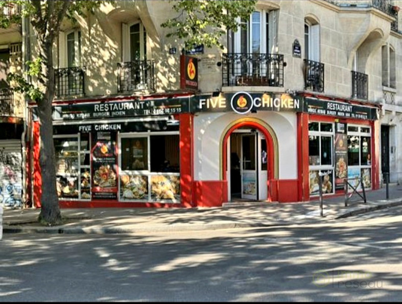 vente Pizzeria snack sandwicherie saladerie fast food Paris 15eme Arrondissement - Photo 1