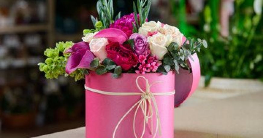 vente Fleuriste Paris 17eme Arrondissement