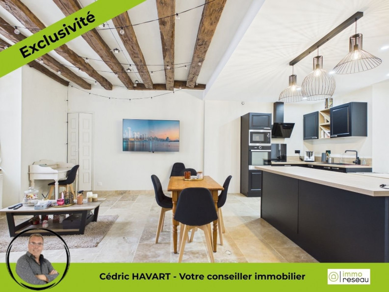 vente Maison Le Blanc - Photo 7