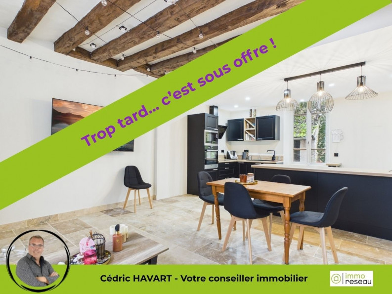 vente Maison Le Blanc - Photo 1