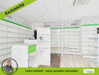 vente Maison Prissac