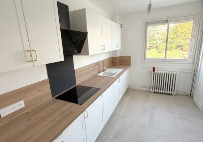 vente Appartement Le Mans