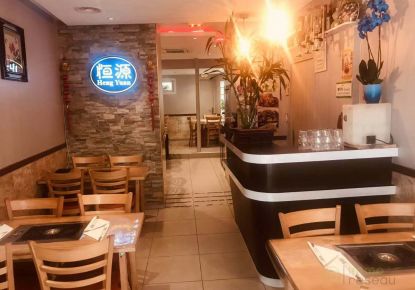 vente Restaurant Paris 12eme Arrondissement