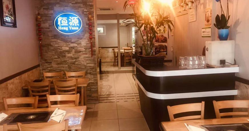 vente Restaurant Paris 12eme Arrondissement