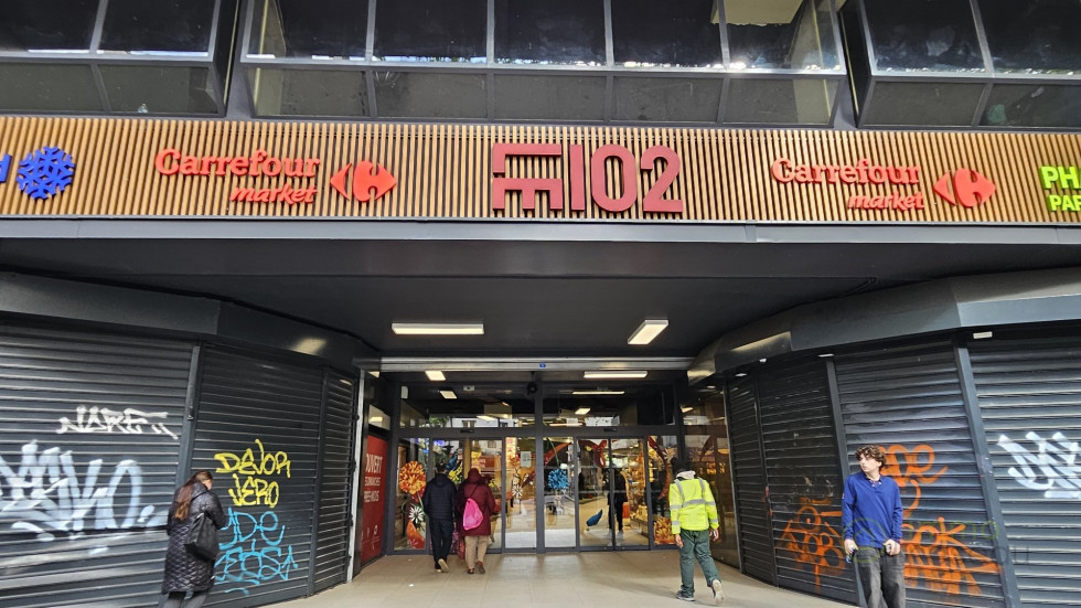 vente Local commercial Paris 18eme Arrondissement - Photo 1